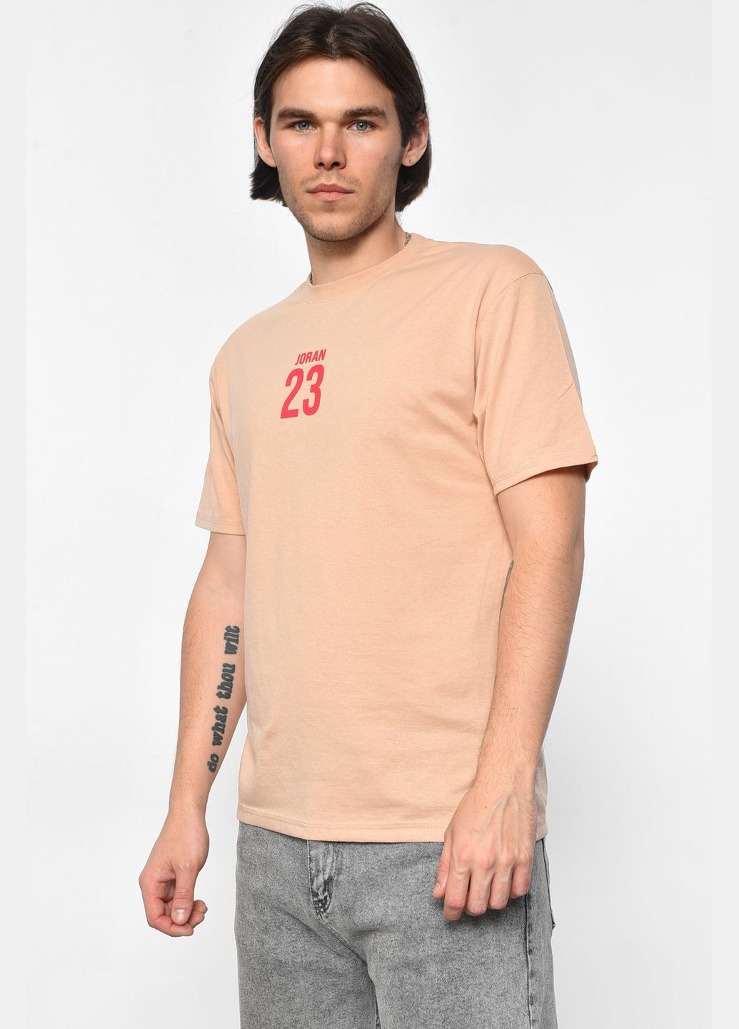 Бежевая футболка мужская полубатальная бежевого цвета Let's Shop