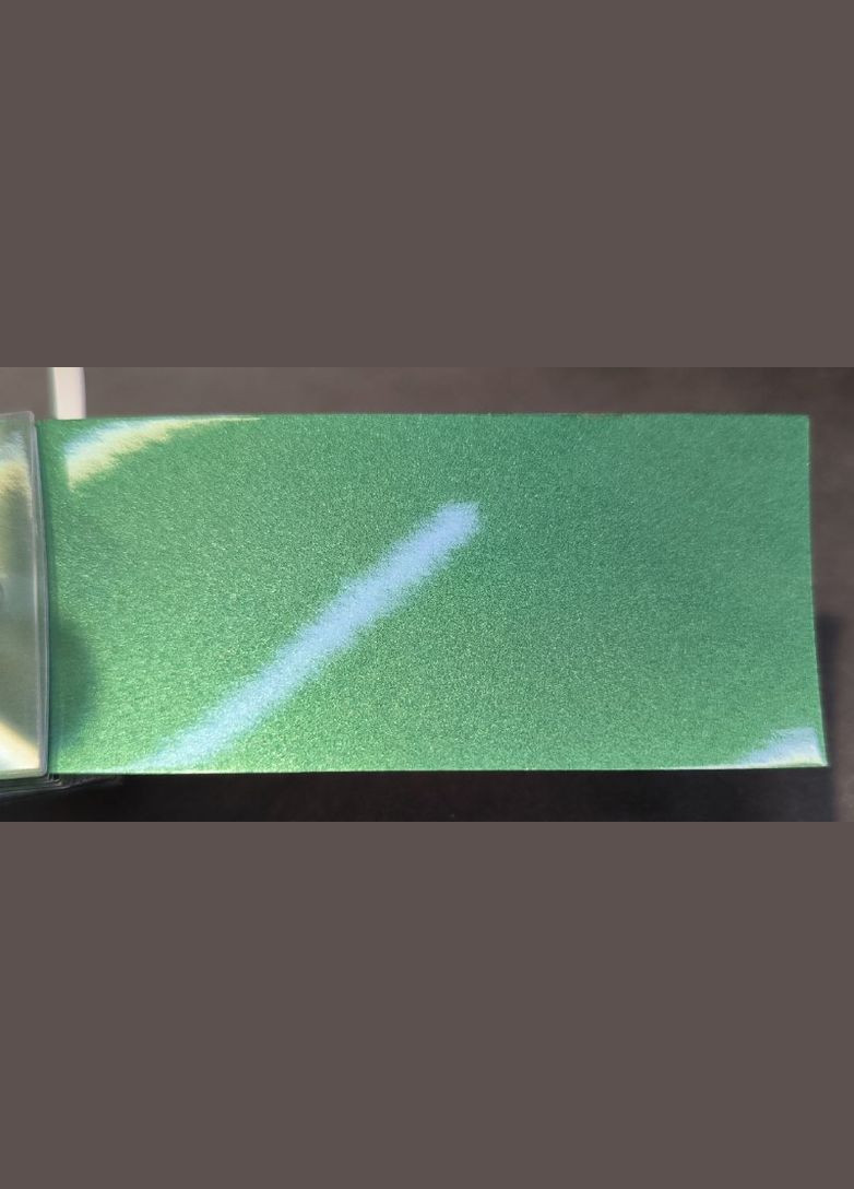 Автомобильная краска Hyundai YC JUNGLE GREEN Густая краска 200 мл Multichem (322459392)