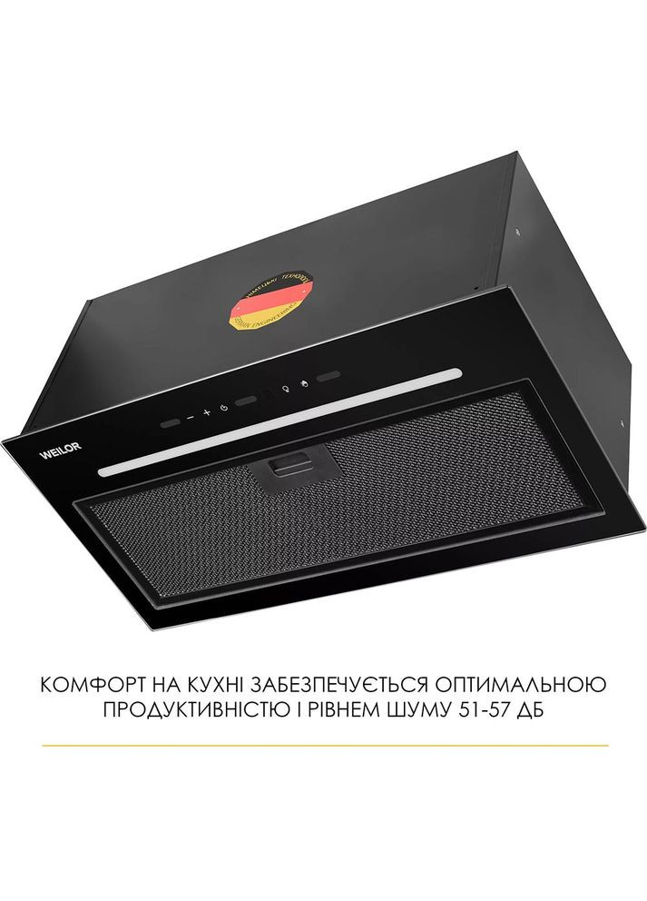 Витяжка LUNA WBG 56 Black (УТ000004609) WEILOR (362487921)