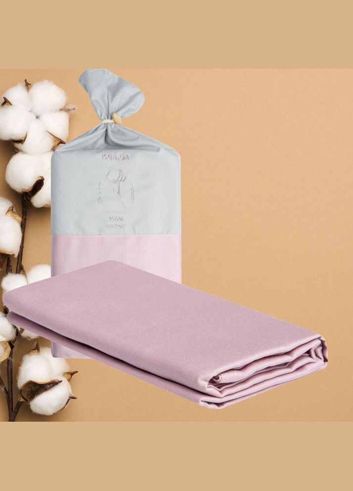 Простирадло 220x240 см сатин бавовна в упаковці пудра натуральна тканина IDEIA (334726535)