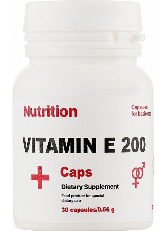Пищевая добавка "Витаминий Е 200" в капсулах 30шт (939877-105683) EntherMeal (368653938)