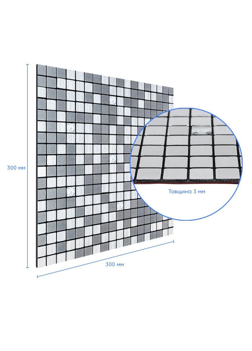 Самоклеящаяся алюминиевая плитка серебряная мозаика со стразами 300х300х3мм SW00001824 (D) Sticker Wall (298284776)