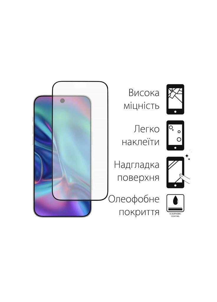 Стекло защитное (m481158) DENGOS Full Glue iPhone 17 Pro Max Black (367069923)