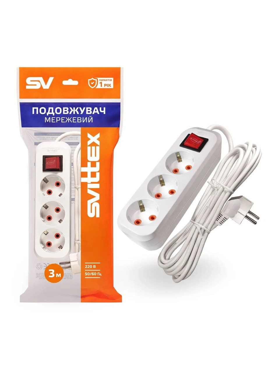 SV011-5 Удлинитель электрический 3 гнезда с заземлением и выключателем 5 м Svittex (316511475)