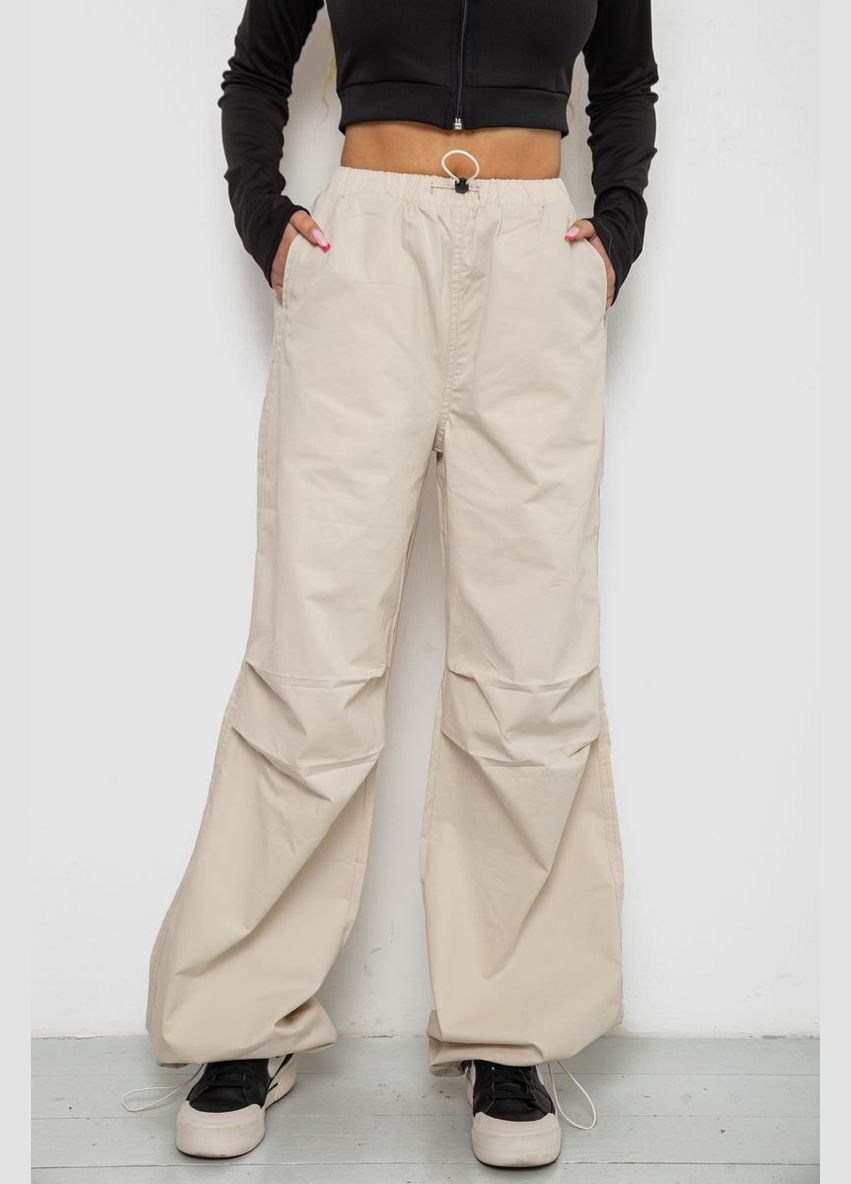 Штани карго жіночі Dorimodes 238R5333 (328921590)