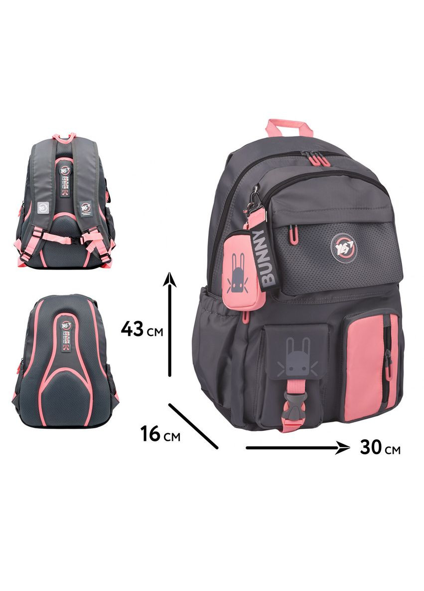 Рюкзак шкільний Anime Bunny TS-43 Yes (332653908)