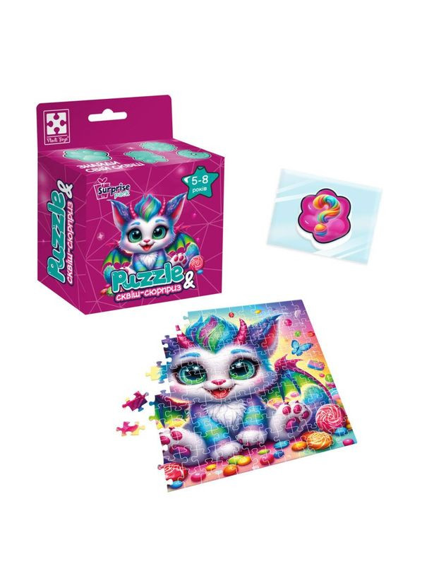 Игра развивающая пазлы с сюрпризом "Цветной дракончик" Vladi toys (352538470)