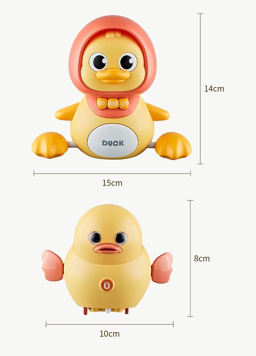 Інтерактивна музична іграшка Мама качка з Каченям Huanger арт.7116 Жовтий No Brand (284118877)
