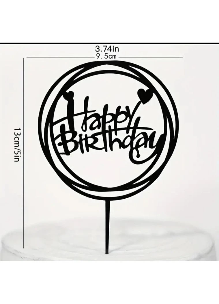 Топпер на торт Happy Birthday Черный Магия у нас No Brand (380078985)