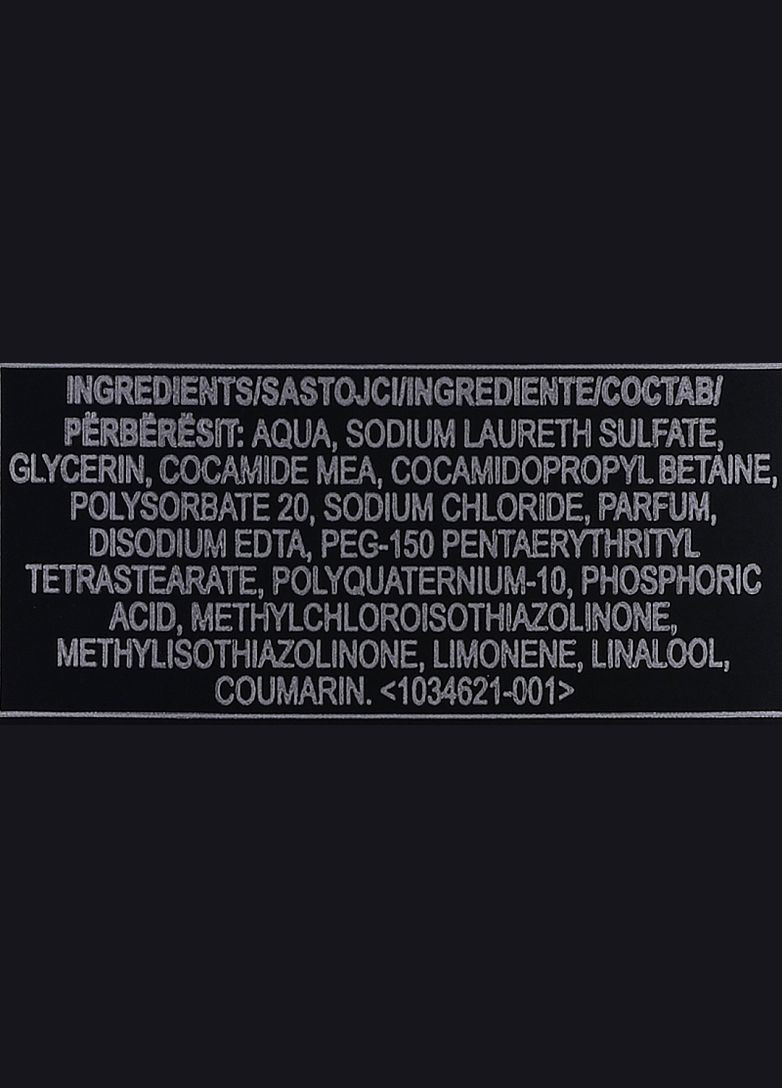 Black Suede Dark - Шампунь-гель для душа 250ml (2-989812) Avon (369789825)