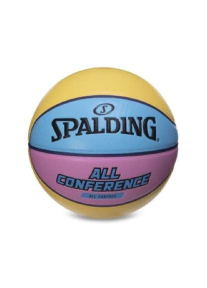 Баскетбольный мяч All Conference (размер 7) желто-голубой Spalding (369141783)