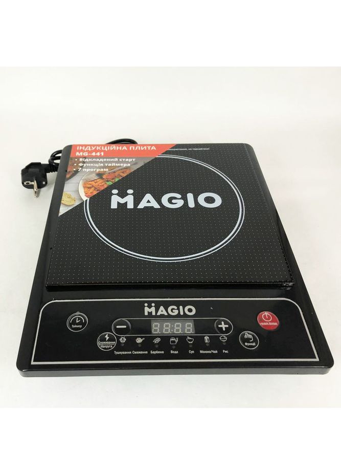 Плита настольная эмалированная MG-441 1350 Вт, Электроплита инфракрасная, Плита для UK-895 кухни диск Magio (352770263)
