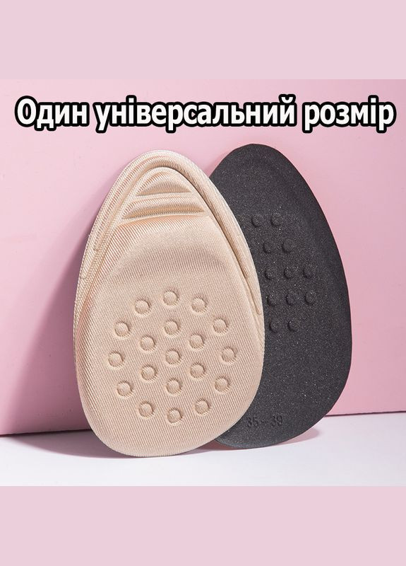 Вкладыш-стелька под пальцы для подгона размера обуви с острым носком черные No Brand (314808507)