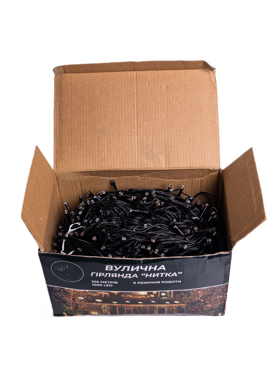 Гірлянда Нитка вулична 1000 LED 100 м на сонячній батареї чорна, синій GarlandoPro (363840707)