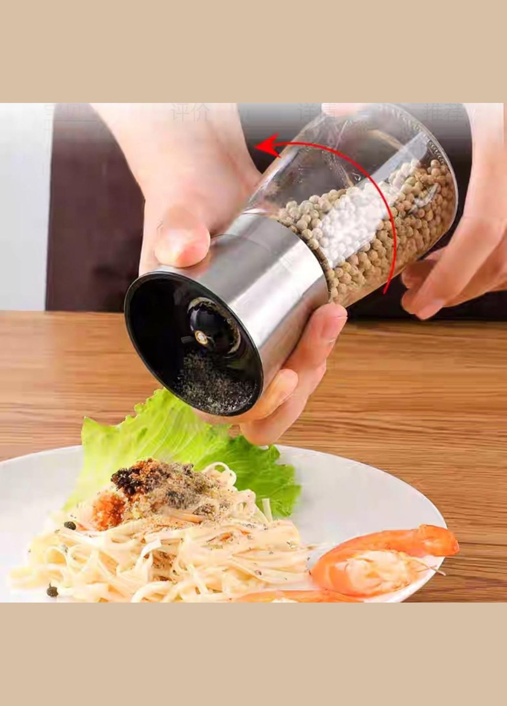 Специалист набор солонка и перечница мельница для соли и перца Стекло/Металл No Brand (332769234)