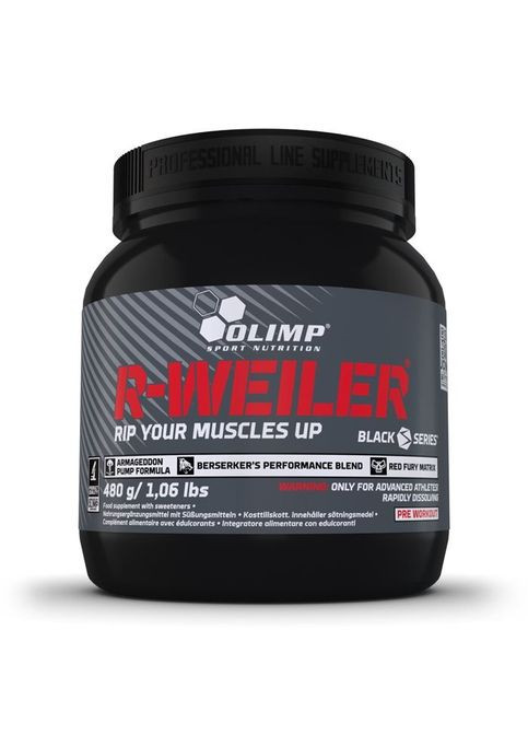 Предтренировочный комплекс RedWeiler, 480 грамм - Красный пунш Olimp (324419211)