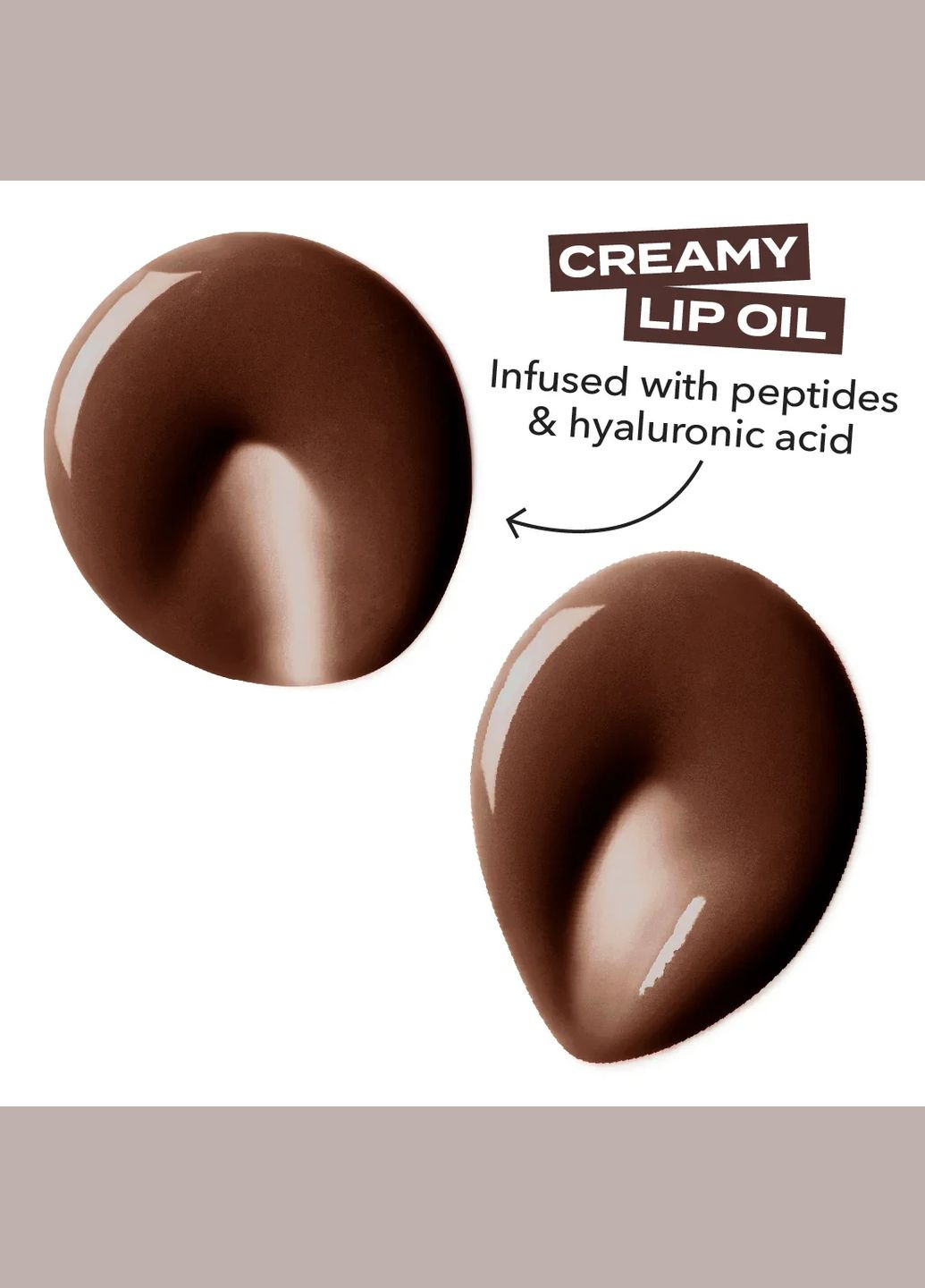 Олія для губ "Espresso" Glosstopia Lip Slide Creamy Lip Oil Hard Candy (319207951)