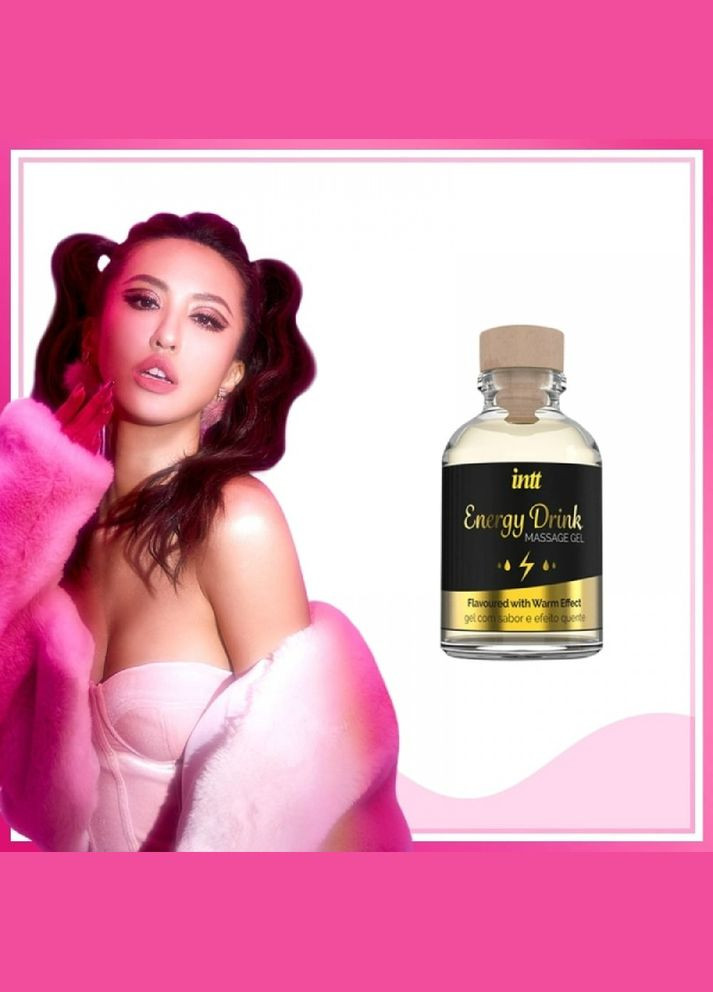 Массажний гель с согревающим эффектом Energy Drink 30 мл Intt (297131686)