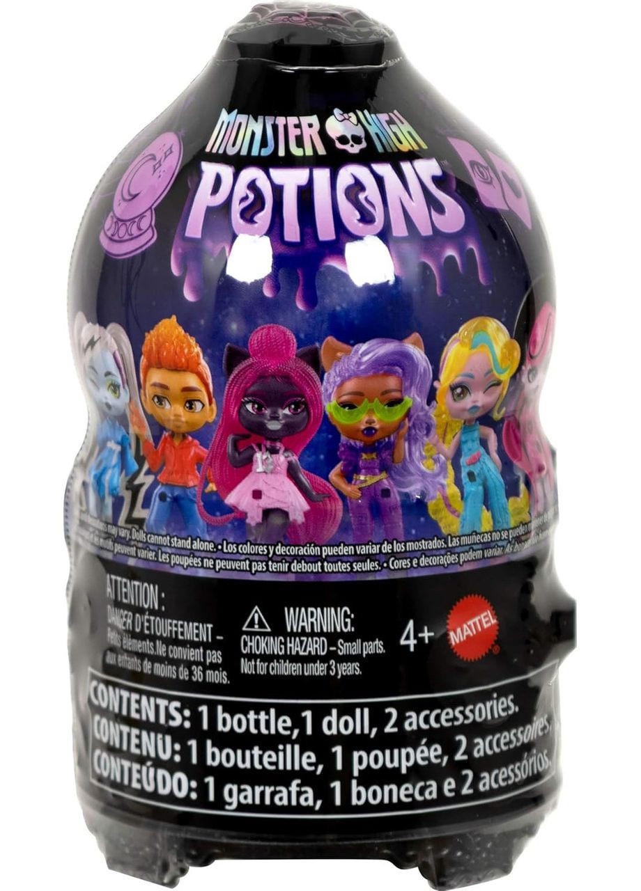 Іграшка-сюрприз "Зілля прояву" серії "Кришталева куля" (JCX99) Monster High (368029229)