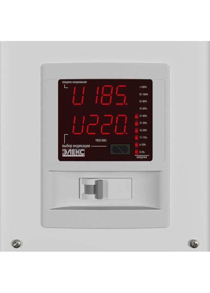 Стабілізатор напруги однофазний побутовий Ампер-Т У 16-1/80 v2.1, Елекс (370386452)