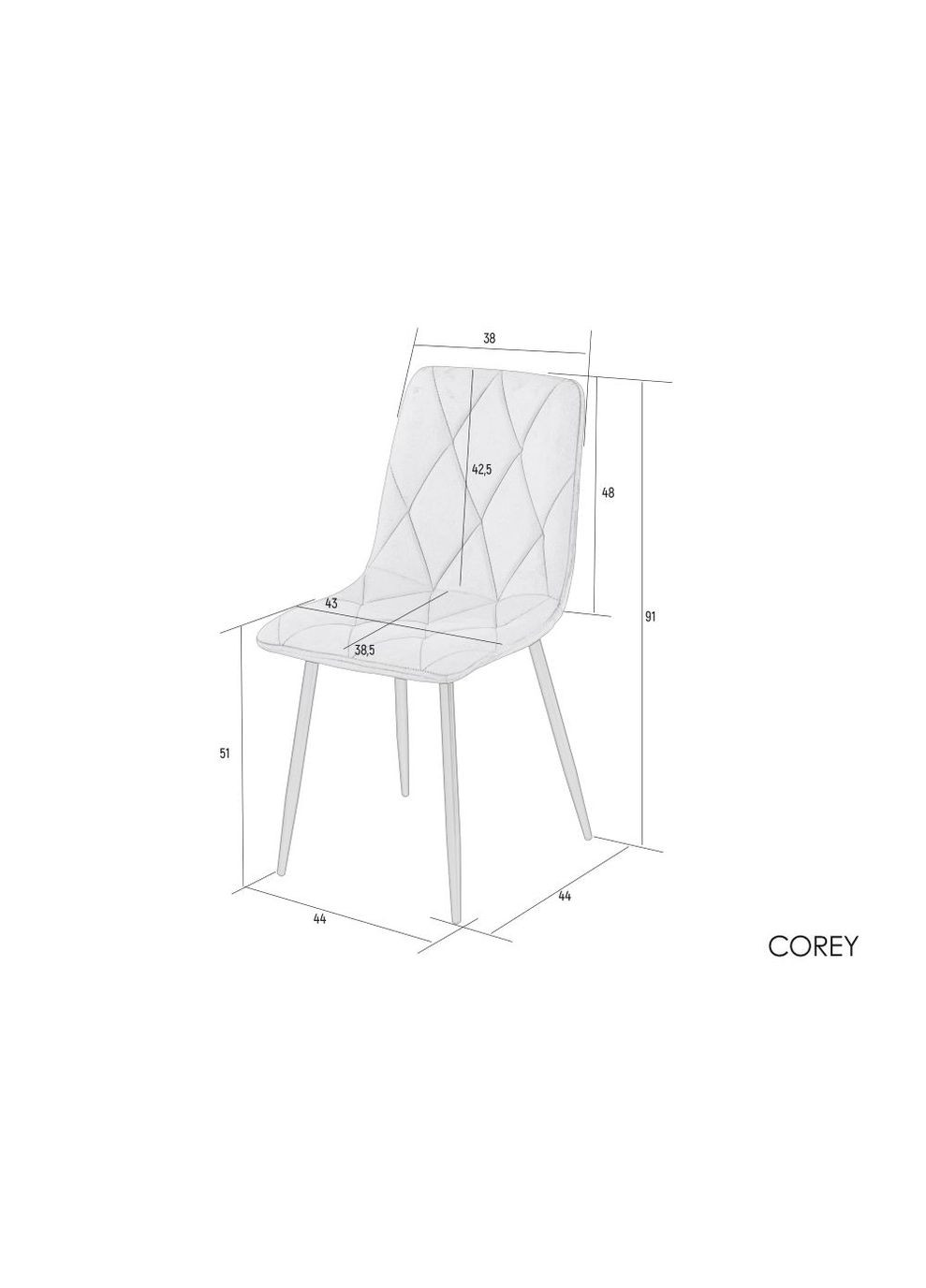 Стілець кухонний COREY чорний каркас/беж Intarsio (372706854)