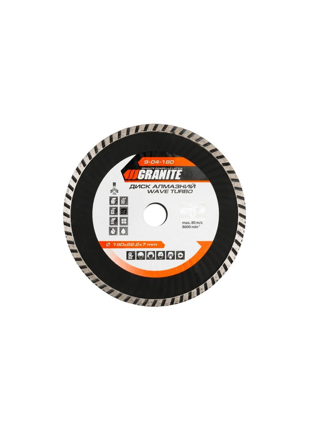 Диск отрезной алмазный по бетону камню граниту Granite 180 мм турбоволна Mastertool (386747132)