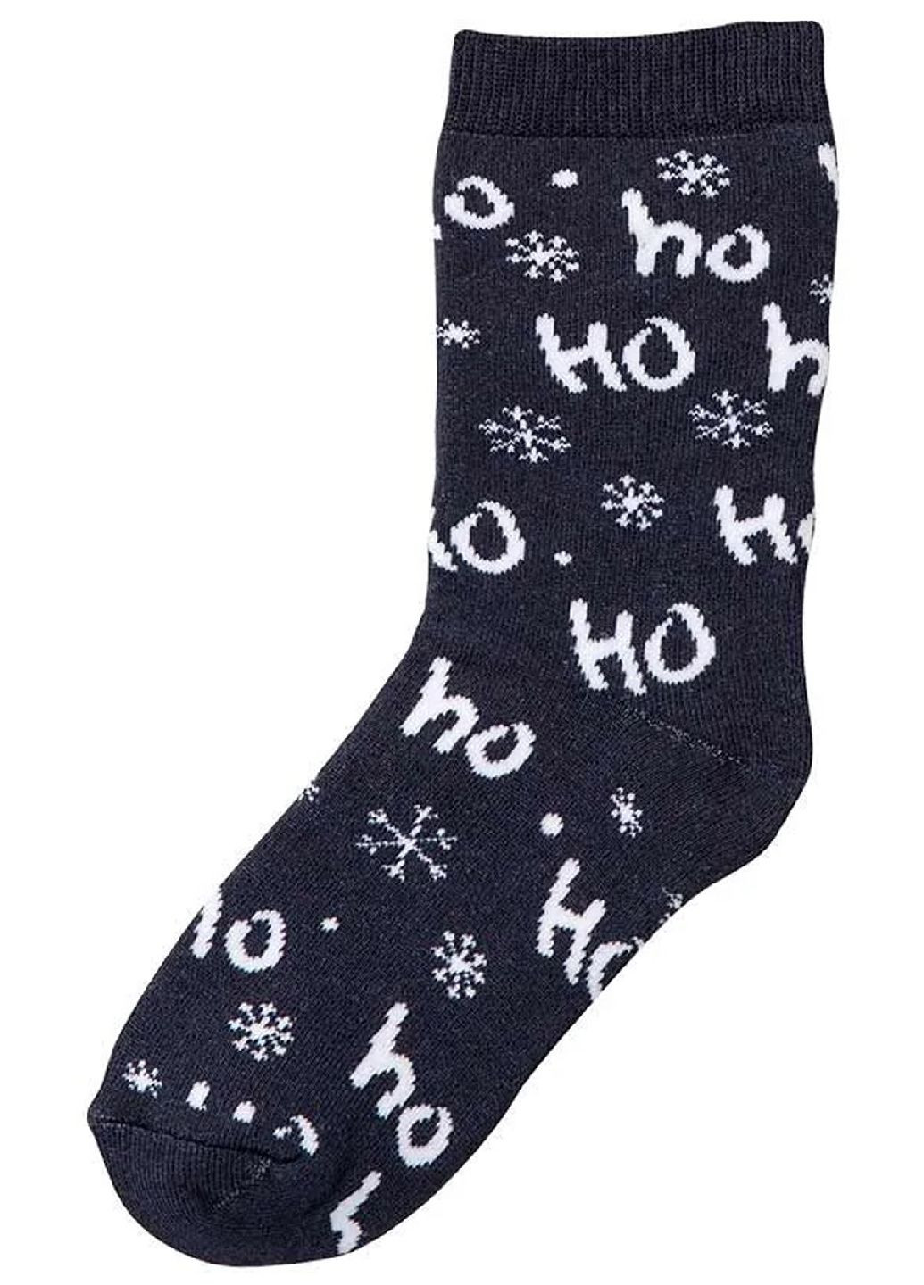 Тёмно-синие носки на махре (2 пары) Pepperts новогодние зима (314740877)