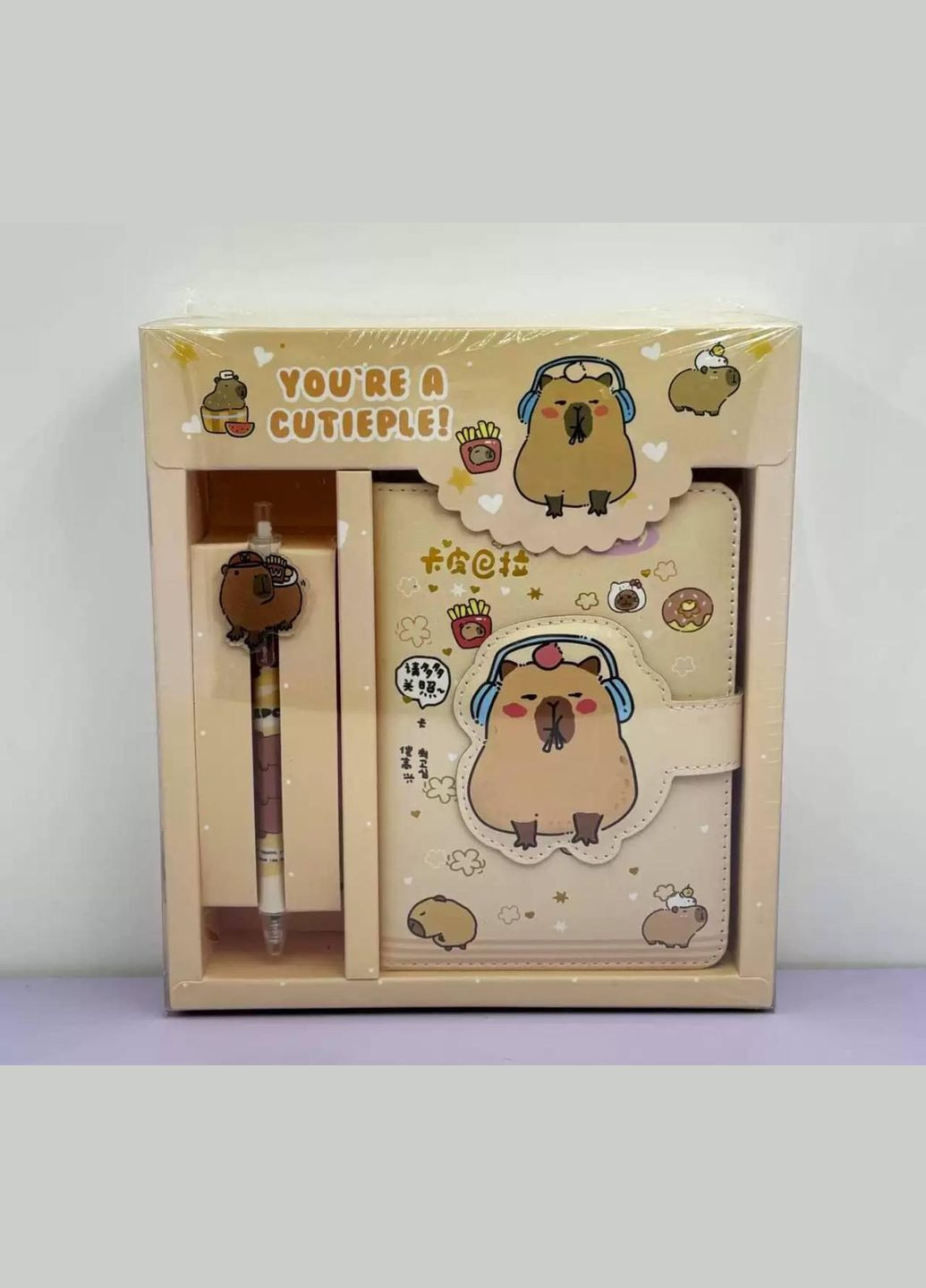 Подарочный набор Дневник и ручка Капибара No Brand (333163134)