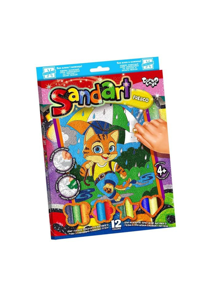 Набір для творчості "SandArt" SA-02-01…10 фреска з піску (Кіт із парасолькою) No Brand (330608913)