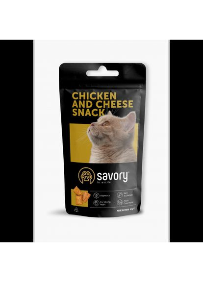 Хрустящие лакомства Snack Подушечки для прихотливых кошек, с курицей и сыром, 60 г Savory (362586853)