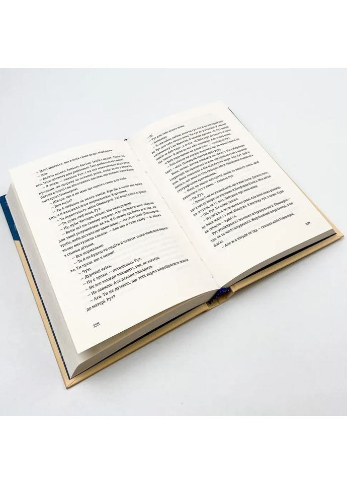 Суворі чоловіки — Елізабет Гілберт |, книга українською, нова, тверда Видавництво Старого Лева (362679858)