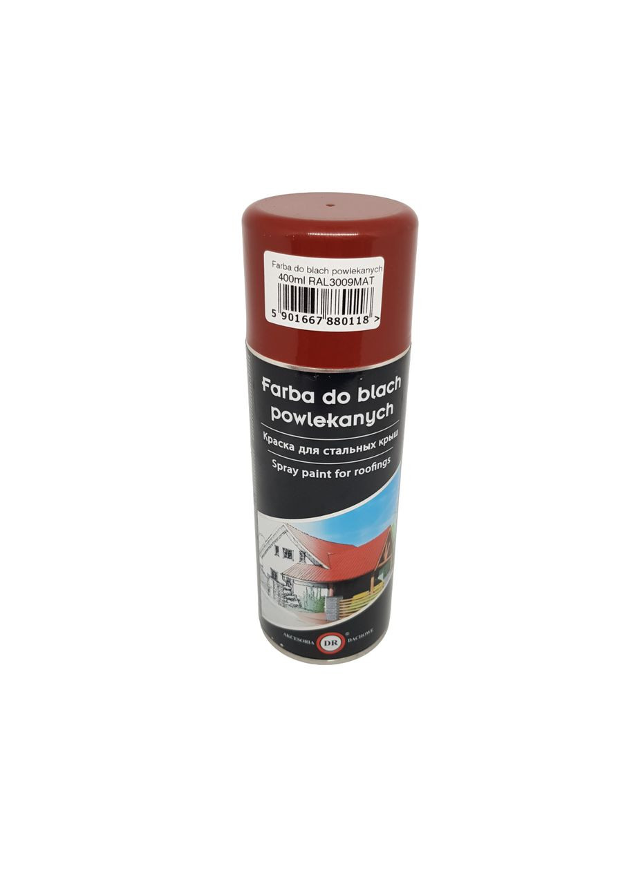 Ремонтная краска для металлочерепицы RAL 3009 аэрозольная в спрее кровельная для царапин Польша DR (364865363)