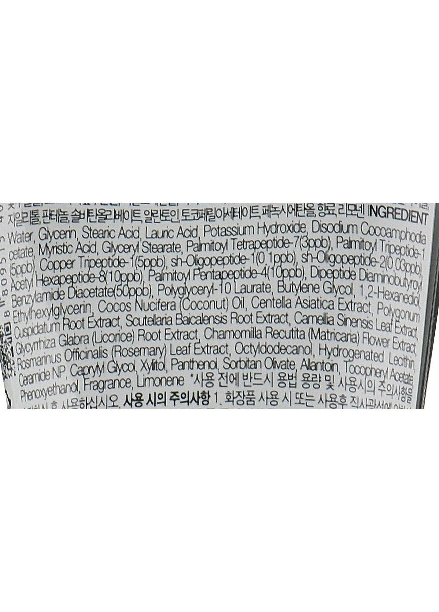 Очистительная пенка для лица с пептидами 7 Days Secret Peptide 8 Plus Cleansing Foam (мини) 30ml (880868-3964) May Island (368667232)