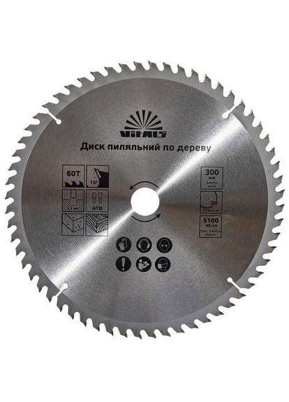 Диск пильный по дереву 300x30/25.4, ATB 60 Vitals (363056483)