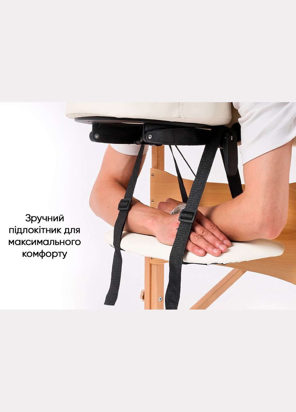 Массажный стол ZenRest кушетка складная с чехлом EasyFit (345710433)