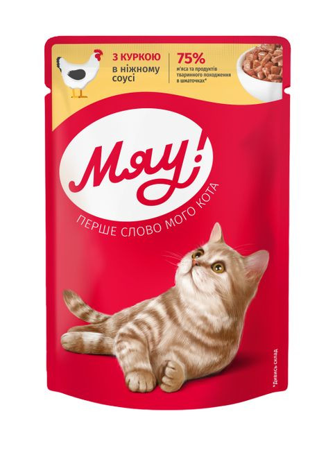 Влажный корм для котов Мяу курица в соусе упаковка 85 г x 24 шт B2240101 Мяу! (333380186)