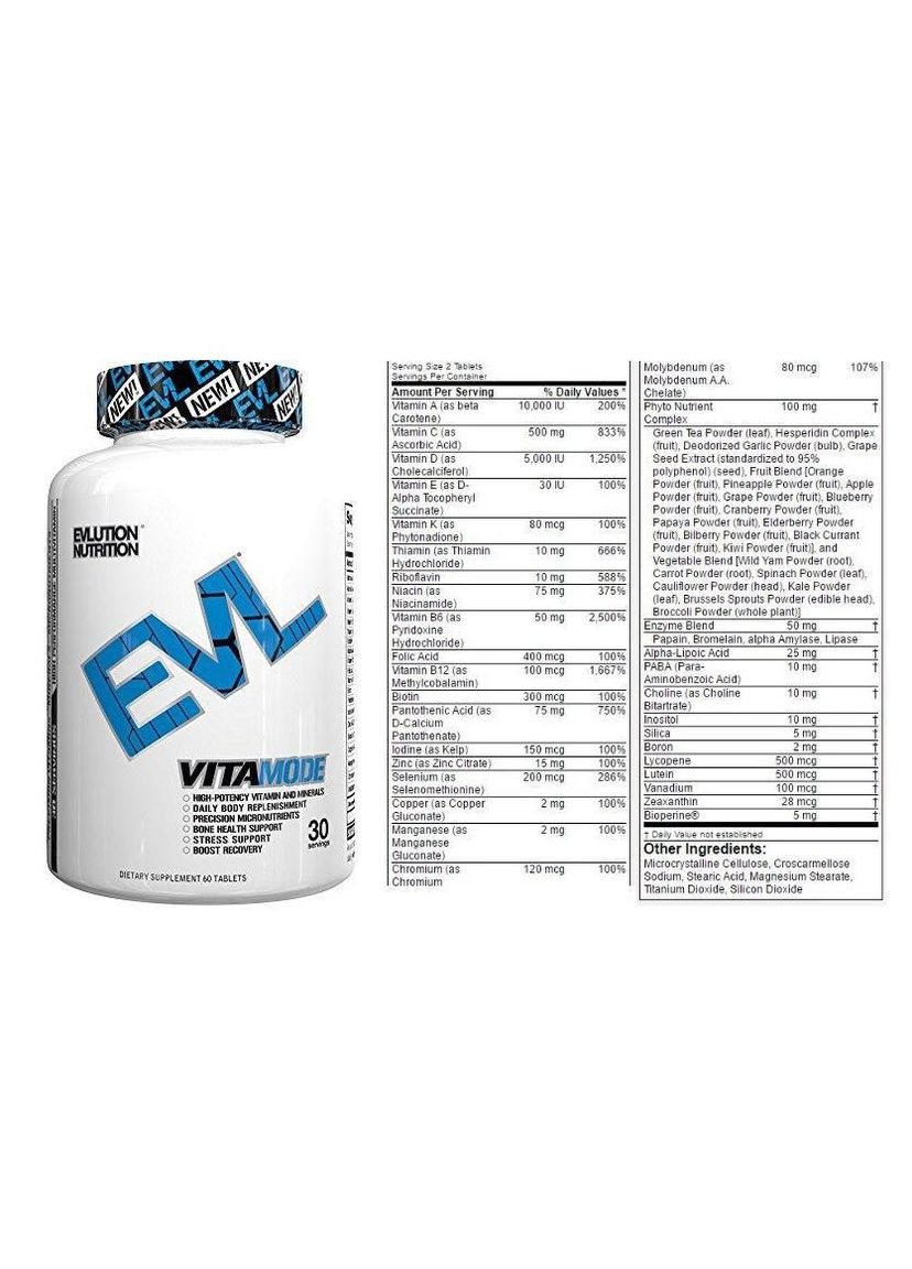 Вітаміни для чоловіків VitaMode 120 таб. (аналог Opti-men) EVLution Nutrition (346513721)