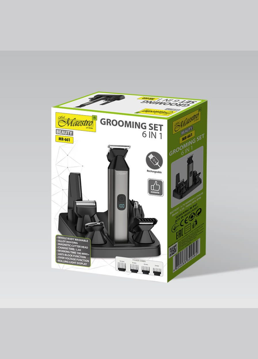 Тример універсальний 800 мА·год x 6 насадок (MR-661) Maestro (335048068)