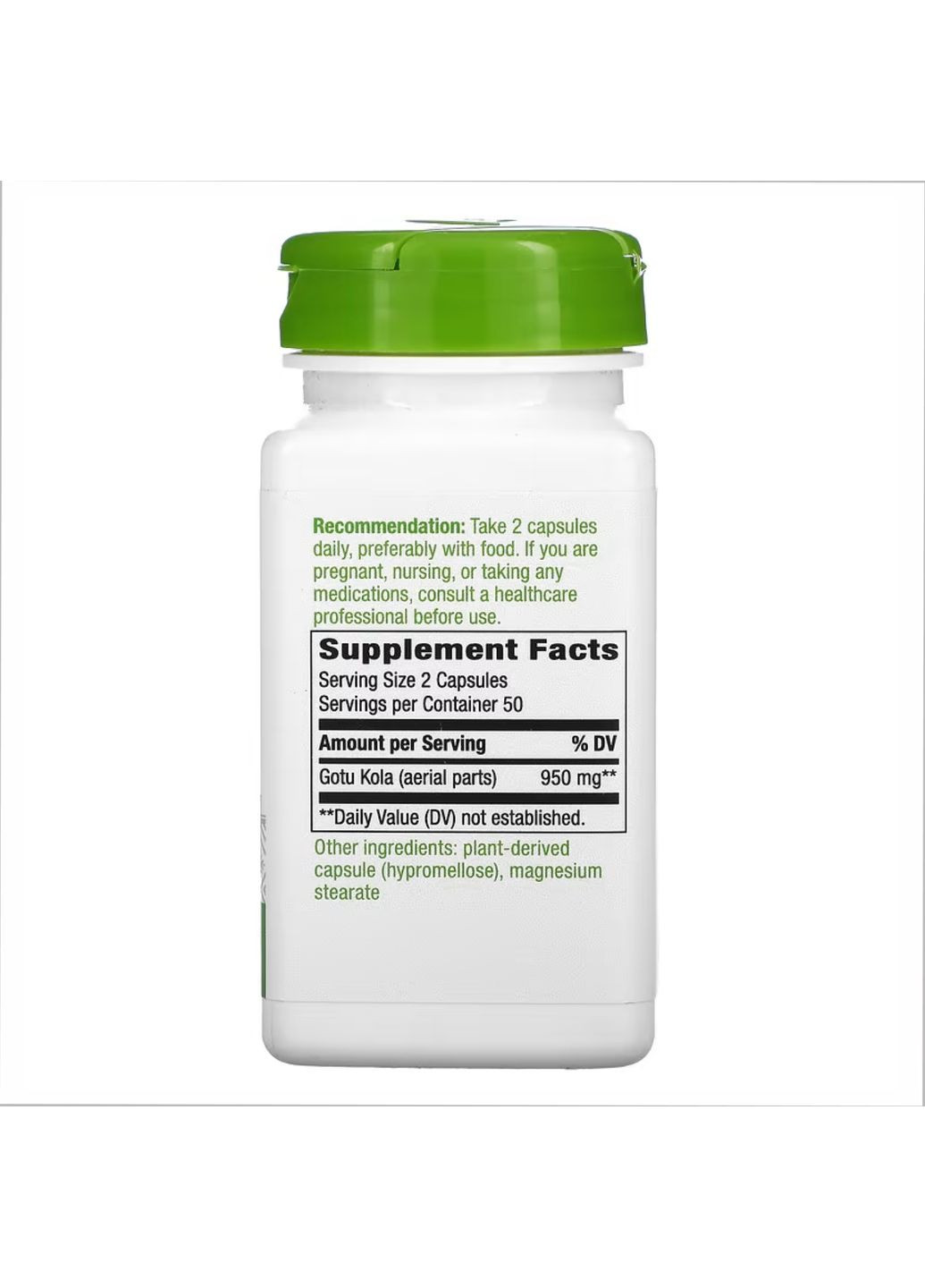 Готу Кола трава 100 капсул для улучшения памяти и концентрации адаптоген растительный ProDobro (369558012)