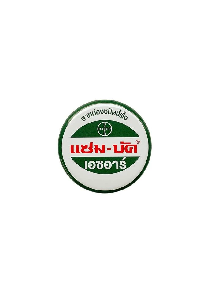 Антисептичний трав'яний бальзам Zam-Buk (Зем-Бак) 18 г (8850172242140) Bayer (307153372)