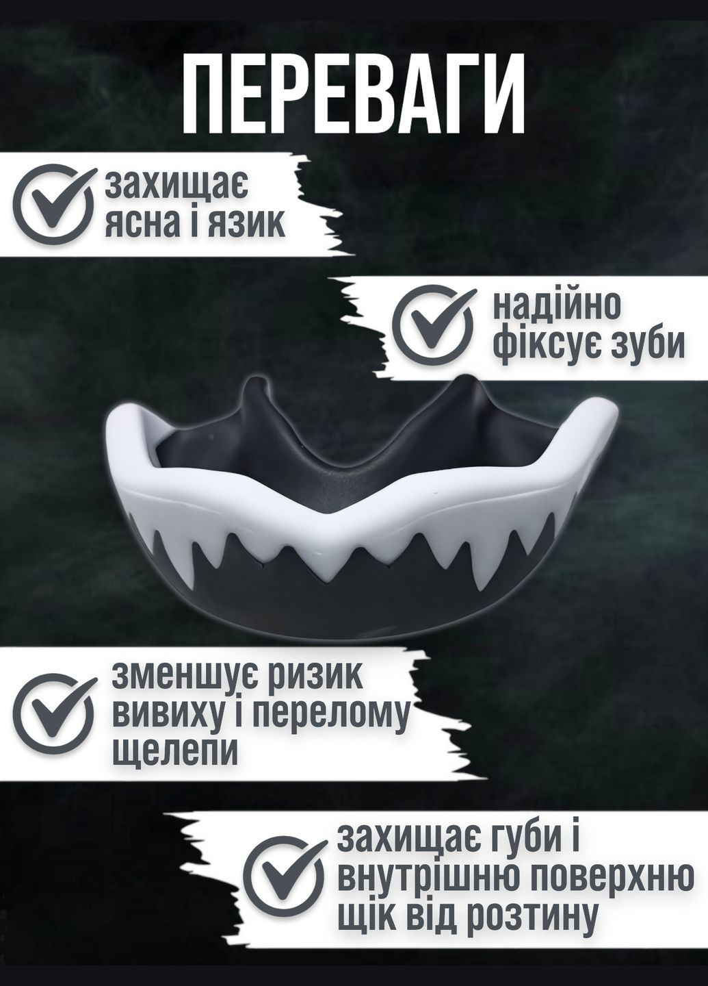 Боксерський набір для боксу боксерські рукавиці рукавички 12 унцій капа бинти екіпірування VNM07 Venum VNM07-12 набір (330251161)