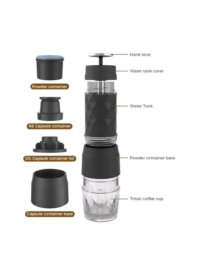 Портативна кавоварка Espresso Machine HS-8439 для капсул і меленої кави ( ) BioloMix (315817003)