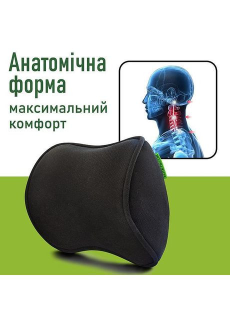 Подушка автомобільна 250x200x100 мм Чорна ProfiLuxe AMF 001-2 (330761238)