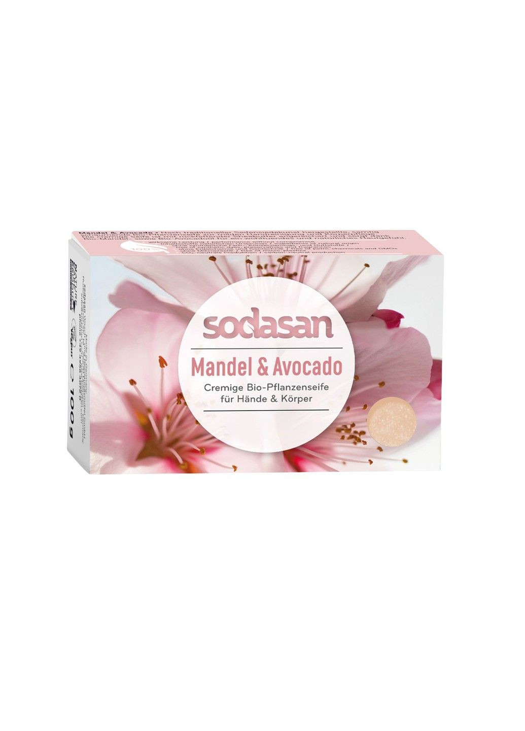 Органическое мыло увлажняющее для лица Миндаль-Авокадо 100 г Sodasan (298055867)