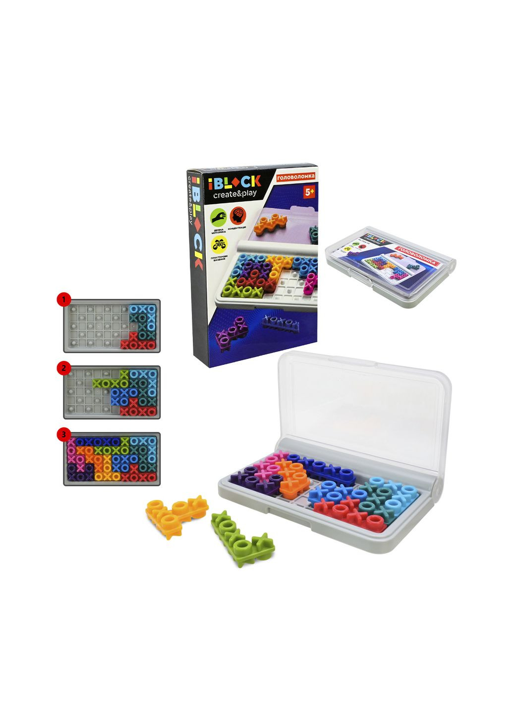 Головоломка колір різнокольоровий ЦБ-00276015 Iblock (327999606)