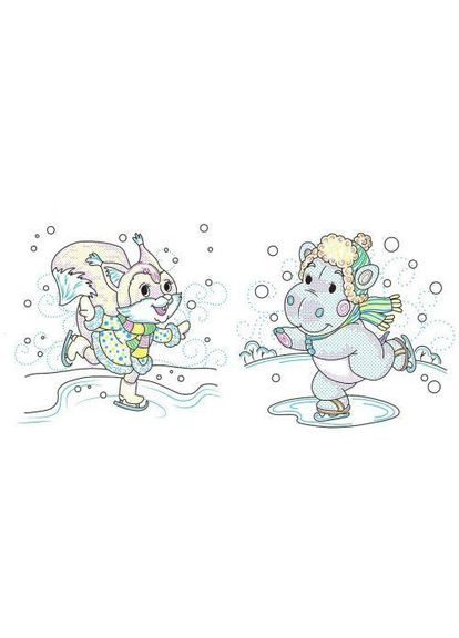 Водяні розмальовки: Водяні забарвлянки. Розваги (у) (TS01091996285626) РАНОК (373406891)