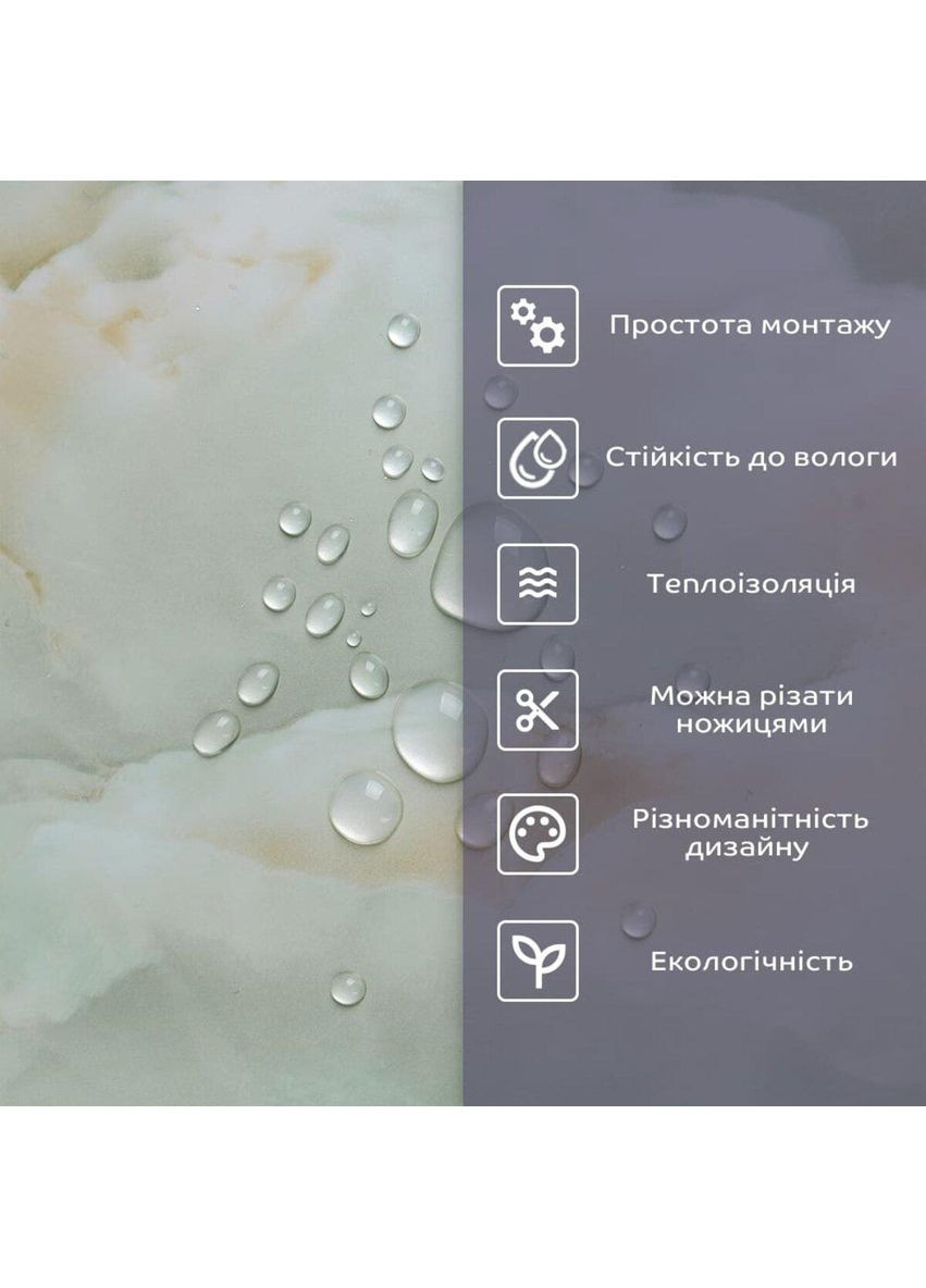 Самоклеящаяся стеновая PET плитка 600*300*2mm (D) SW-00002322 Sticker Wall (330139143)