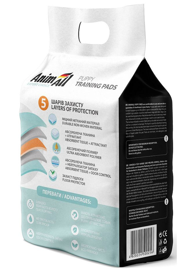 Пеленки для собак 60 х 60 см 100 шт (4820224500256) AnimAll (318697596)