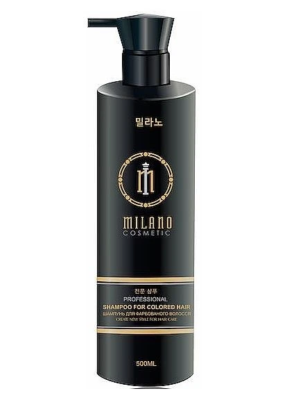 Шампунь для фарбованого волосся Cosmetic Professional Shampoo For Colored Hair 300ml (2-1119084) Milano (380137770)