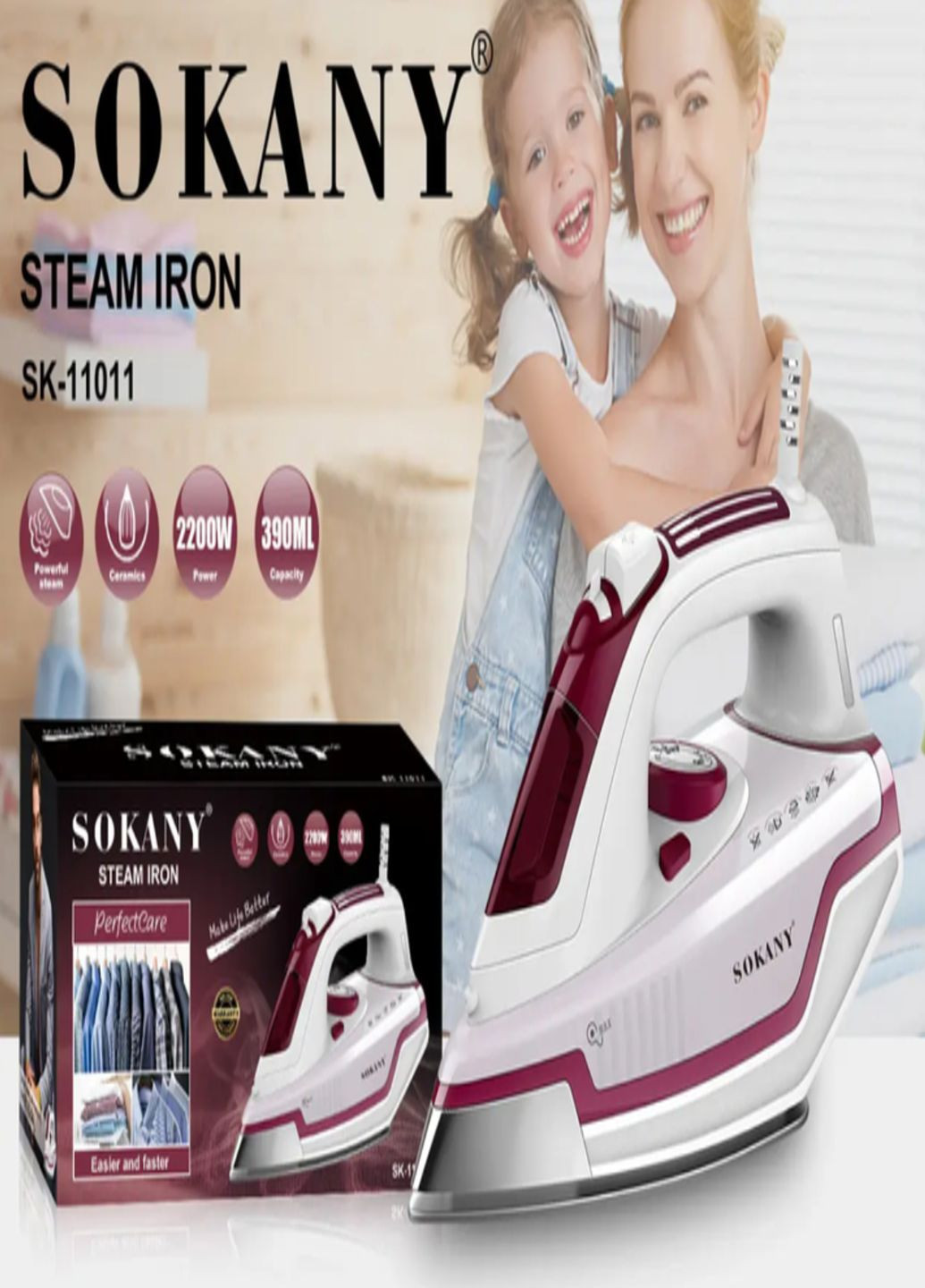 Побутова електрична парова праска SK-11011з функцією відпарювання 2200Вт Sokany (316027432)